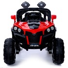 Электромобиль «Квадроцикл», 4WD полный привод, цвет красный - фото 31907215
