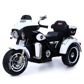 Электромотоцикл «Трайк», 2-х местный, 2 мотора, цвет чёрно-белый