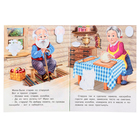 Сказки с наклейками «Колобок» - фото 21416329