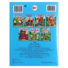 Сказки с наклейками «Репка» - фото 21416338