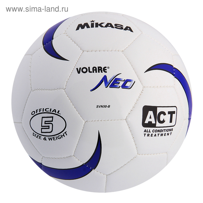 Мяч футбольный Mikasa SVN50-B, размер 5 - Фото 1