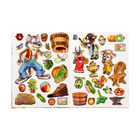 Сказки с наклейками «Волк и семеро козлят» - фото 24586683