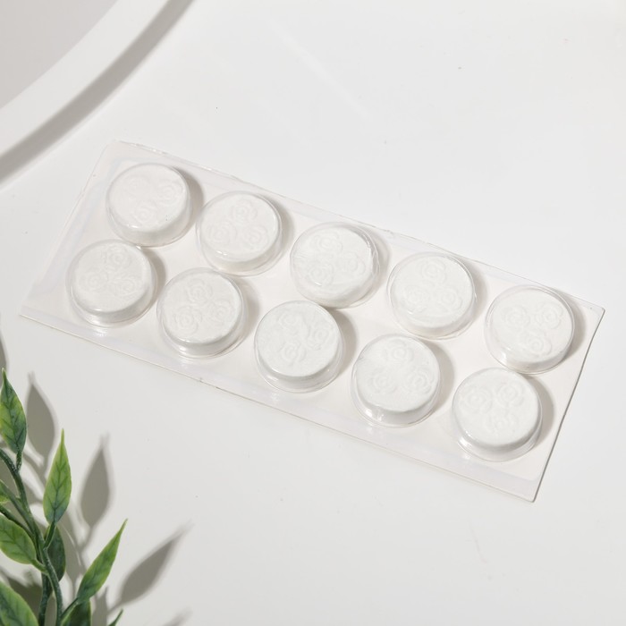 Спрессованная тканевая маска «Аво-настроение», 10 шт 25085