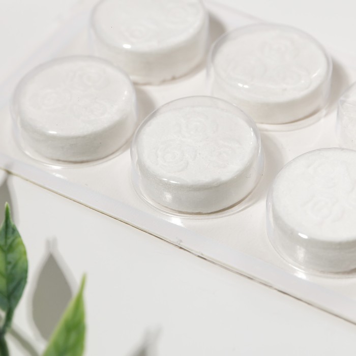 Спрессованная тканевая маска «Радуй себя», 10 шт 25088