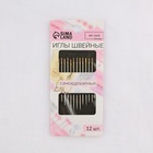 Иглы швейные Арт Узор, с золотым ушком, самовдеваемые, d=0.78 мм, 3.5-4.2 см, набор 12 шт. - Фото 3