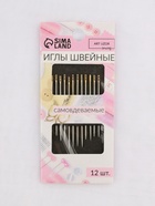 Иглы швейные Арт Узор, с золотым ушком, самовдеваемые, d=0.78 мм, 3.5-4.2 см, набор 12 шт. - Фото 4