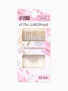 Иглы швейные Арт Узор, с золотым ушком, самовдеваемые, d=0.78 мм, 3.5-4.2 см, набор 12 шт. - Фото 6