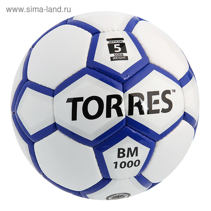 Мяч футбольный Torres BM 1000, F30075, размер 5 - Фото 1