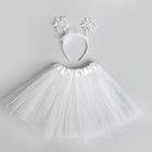 Карнавальный набор «Снежинка» с диодами (ободок+ юбка) - фото 4643241