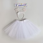 Карнавальный набор «Снежинка», с диодами (ободок + юбка) - Фото 4