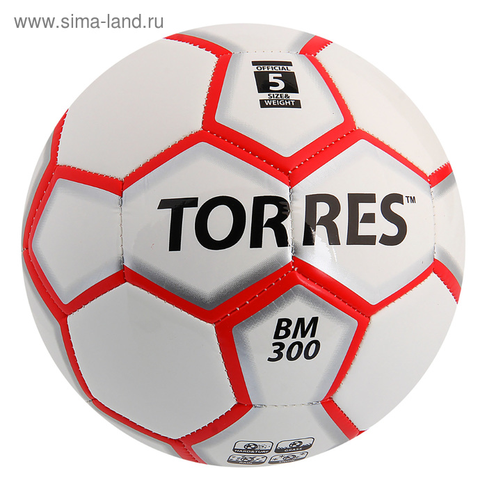 Мяч футбольный Torres BM 300, F30095, размер 5 - Фото 1