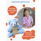 Мочалка для тела детская Доляна «Мишутка», сизаль, цвет МИКС - фото 9469250