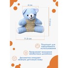 Мочалка - игрушка детская Доляна «Мишутка», сизаль, для купания, 10.5×11.5 см, голубая - Фото 2