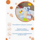 Мочалка - игрушка детская Доляна «Мишутка», сизаль, для купания, 10.5×11.5 см, голубая - Фото 4