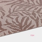 Салфетка сервировочная на стол Доляна «Тропические листья», 45×30 см, бежевая - Фото 3