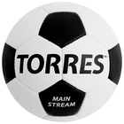 Мяч футбольный TORRES MAIN STREAM, F30184, PU, ручная сшивка, 32 панели, р. 4 - Фото 5