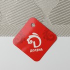 Салфетка сервировочная на стол «Грация», 45?30 см, цвет бежевый (комплект 10 шт) - фото 25269109