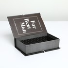 Коробка - книга, упаковка подарочная, «Мужской костюм», 20 х 12,5 х 5 см - фото 6502468