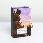 Коробка - книга, упаковка подарочная, «Россия», 20 х 12,5 х 5 см - Фото 2