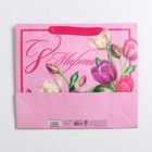 Пакет подарочный ламинированный, упаковка, «8 марта», M 30 х 26 х 9 см - Фото 4