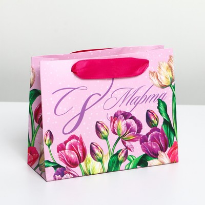 Пакет подарочный ламинированный, упаковка, «8 марта», S 12 х 15 х 5.5 см