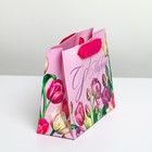 Пакет подарочный ламинированный, упаковка, «8 марта», S 12 х 15 х 5.5 см - Фото 2