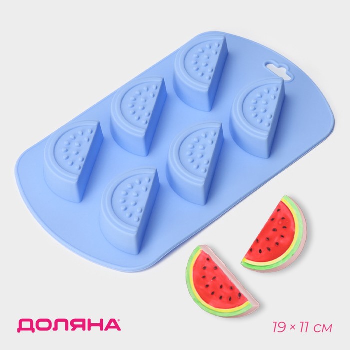 Форма для выпечки Доляна «Арбузные дольки», силикон, 19×11×1.5 см, 6 ячеек (4×2.5 см), МИКС - Фото 1