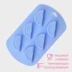 Форма для выпечки Доляна «Арбузные дольки», силикон, 19×11×1.5 см, 6 ячеек (4×2.5 см), МИКС - Фото 2