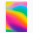 Ежедневник в тонкой обложке А5, 72 листа «Цветной градиент» - фото 5633811