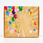 Коробка самосборная "С шариками", 20 х 18 х 5 см 7441367