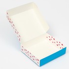 Коробка подарочная "Любовь это...", голубая, 20 х 18 х 5 см - Фото 3