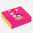 Коробка подарочная "Любовь это...", розовая, 20 х 18 х 5 см - фото 9469645