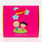 Коробка подарочная "Любовь это...", розовая, 20 х 18 х 5 см (комплект 5 шт) - фото 24365075