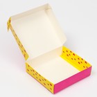 Коробка подарочная "Любовь это...", розовая, 20 х 18 х 5 см - Фото 4