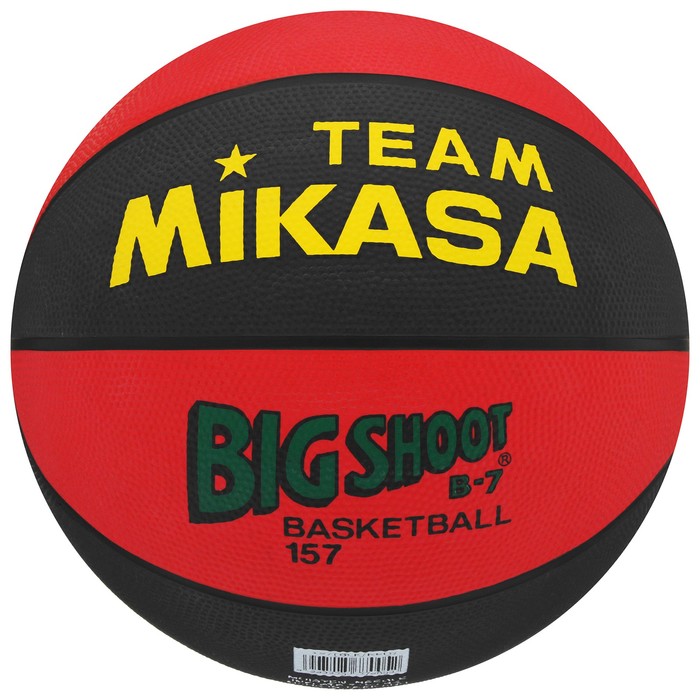 Мяч баскетбольный MIKASA 157-BR, размер 7, резина, бутиловая камера, нейлоновый корд, цвет красный/чёрный - Фото 1