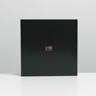 Коробка для конфет, кондитерская упаковка, 16 ячеек, «Малахит» 17.7 х 17.7 х 3.8 см (комплект 5 шт) - фото 24011792