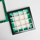 Коробка для конфет, кондитерская упаковка, 16 ячеек, «Малахит» 17.7 х 17.7 х 3.8 см (комплект 5 шт) - фото 24011793