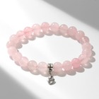 Браслет «Кварц розовый», шар №8, с подвеской сердце, 18 размер - Фото 1