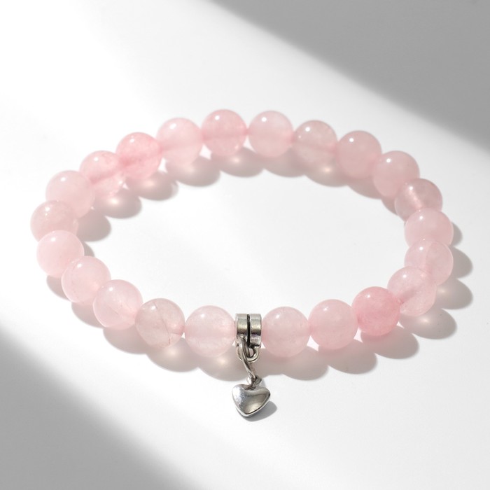 Браслет «Кварц розовый», шар №8, с подвеской сердце, 18 размер - Фото 1