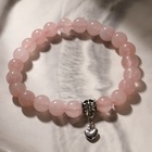 Браслет «Кварц розовый», шар №8, с подвеской сердце, 18 размер - Фото 2