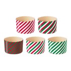 Форма бумажная для кулича «Полоски», 6?4.5 см (комплект 20 шт) - фото 35932511
