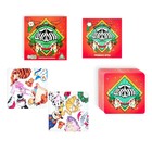 Настольная игра на реакцию и внимание «Дуббль в квадрате. Новогодняя вечеринка», 55 карт, 5+ - Фото 2