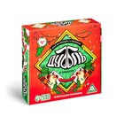 Настольная игра на реакцию и внимание «Дуббль в квадрате. Новогодняя вечеринка», 55 карт, 5+ - Фото 5