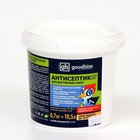 Антисептик сухой для внутренних работ GOODHIM V250 Dry, концентрат, бесцветный, 0,7 кг - фото 3903531
