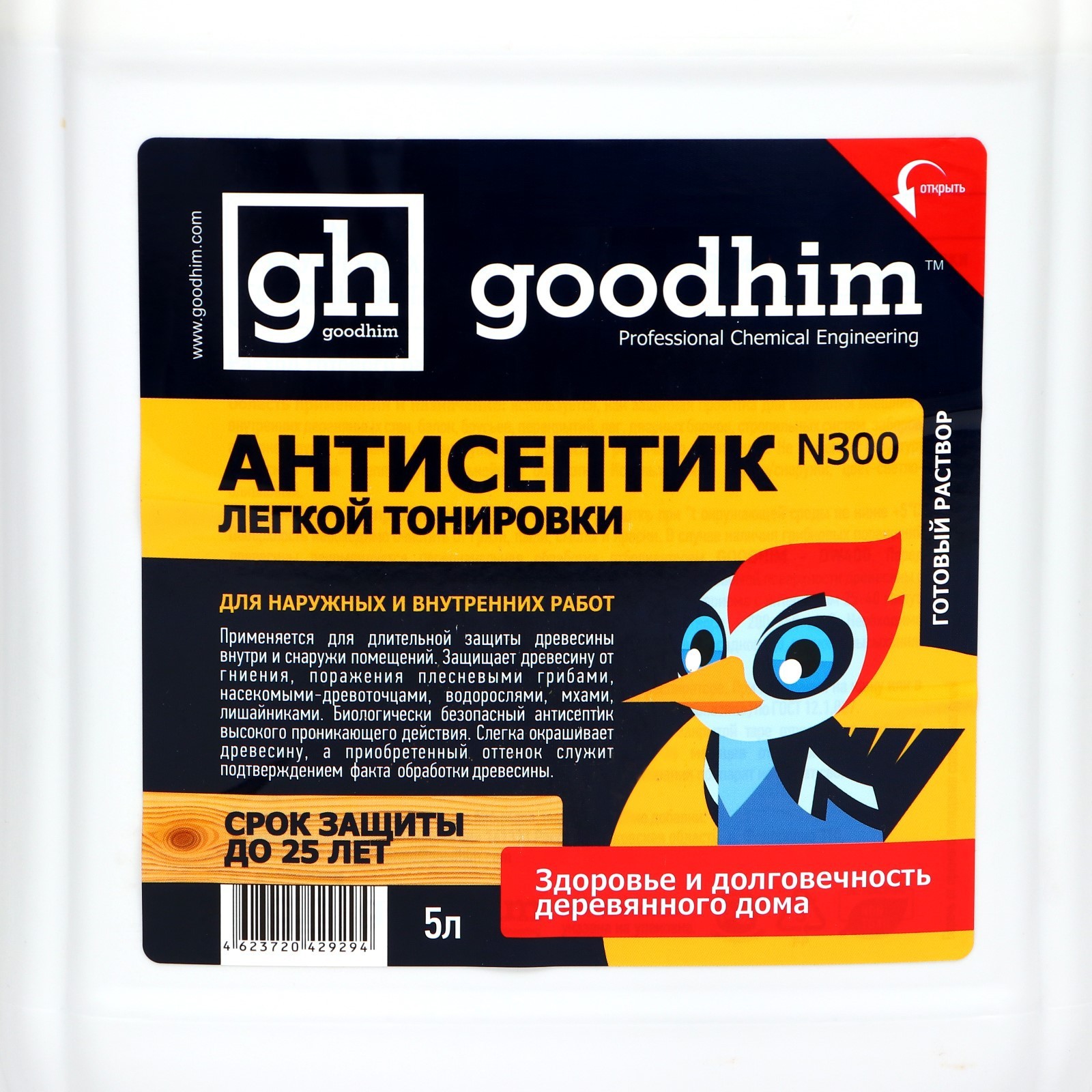 Антисептик для наружных и внутренних работ GOODHIM N300, лёгкой тонировки 5  л (7550997) - Купить по цене от 719.00 руб. | Интернет магазин SIMA-LAND.RU