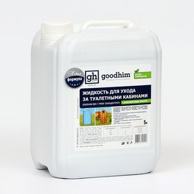 Жидкость по уходу за туалетными кабинами GOODHIM BIO-T PROF, концентрат, 5 л 7551010