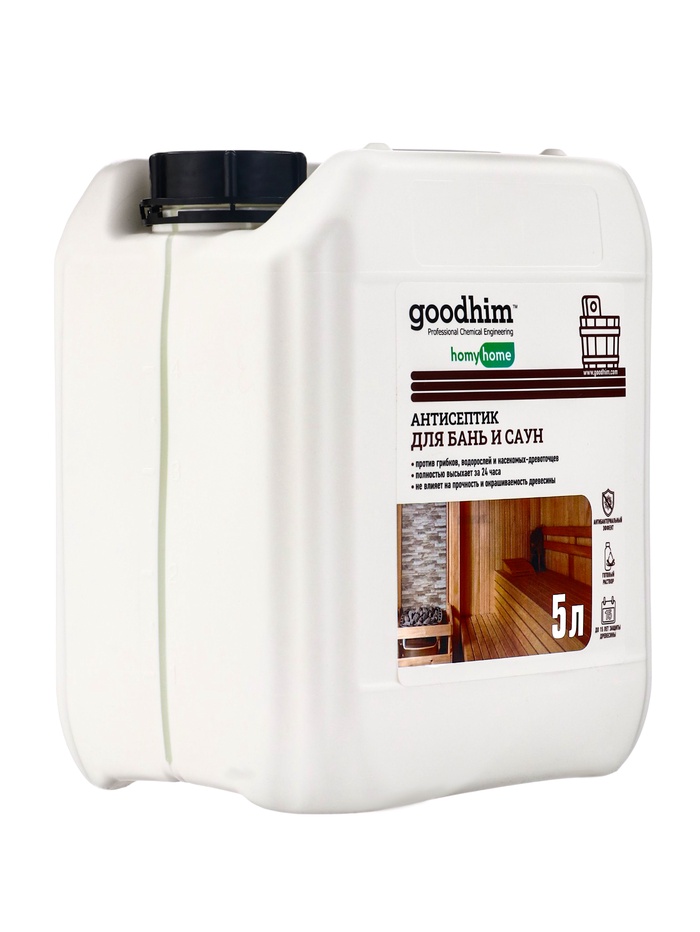 Антисептик для бань и саун GOODHIM S200, 5 л - Фото 1