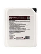 Антисептик для бань и саун GOODHIM S200, 5 л - Фото 3