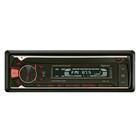 Автомагнитола PROLOGY CMX-165 (SD/USB ресивер с Bluetooth) - фото 51363039 Автомагнитола PROLOGY CMX-165 (SD/USB ресивер с Bluetooth) - фото 51363039