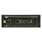 Автомагнитола PROLOGY CMX-175 (SD/USB ресивер с Bluetooth) - фото 51363044 Автомагнитола PROLOGY CMX-175 (SD/USB ресивер с Bluetooth) - фото 51363044